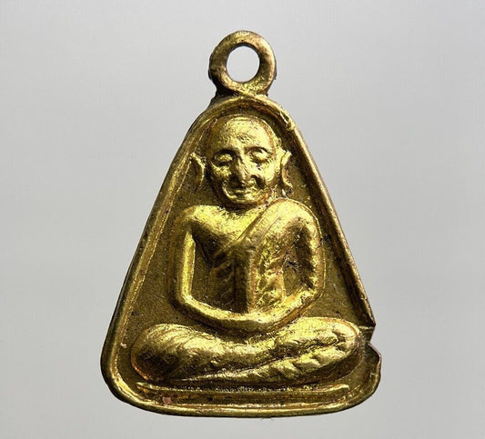 Thailand Old Thai Buddha Necklace Charm Pendant Amulet | Height 2cm