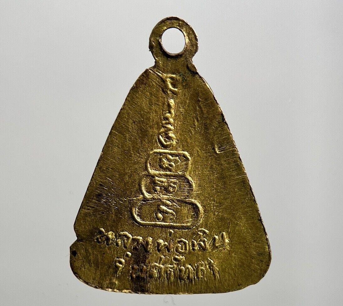 Thailand Old Thai Buddha Necklace Charm Pendant Amulet | Height 2cm