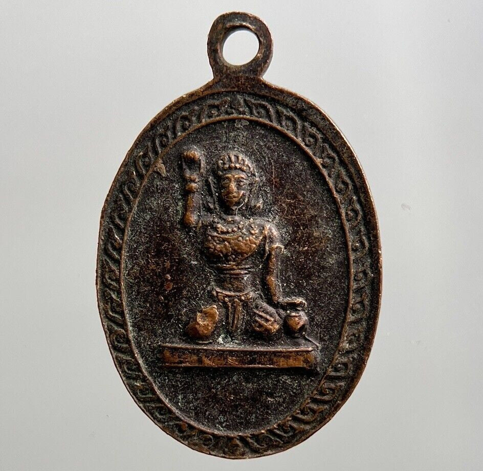 Thailand Old Thai Buddha Necklace Charm Pendant Amulet | Height 2cm