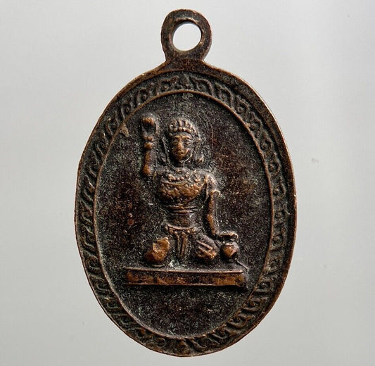 Thailand Old Thai Buddha Necklace Charm Pendant Amulet | Height 2cm
