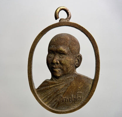 Thailand Old Thai Monk Necklace Charm Pendant Amulet | Height 3cm