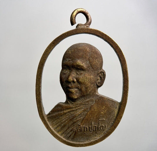 Thailand Old Thai Monk Necklace Charm Pendant Amulet | Height 3cm