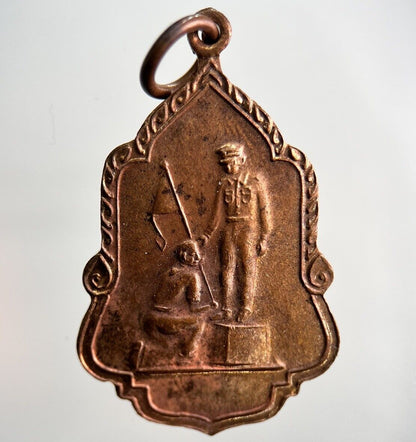 Thailand Old Thai Rama IX Necklace Charm Pendant Medal Amulet | Height 3.3cm