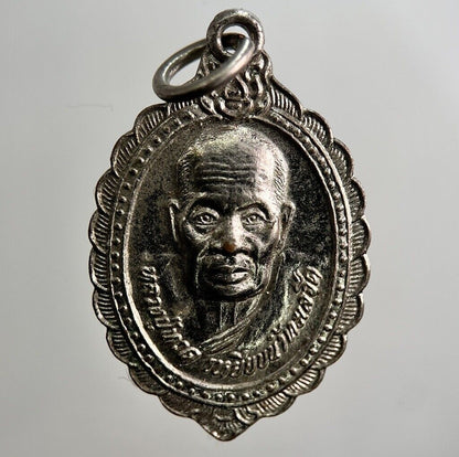 Thailand Old Thai Monk Necklace Charm Pendant Medal | Height 3cm