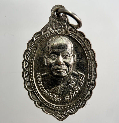 Thailand Old Thai Monk Necklace Charm Pendant Medal | Height 3cm