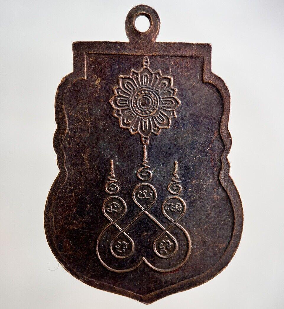 Thailand Old Thai Monk Necklace Charm Pendant Medal | Height 3.6cm