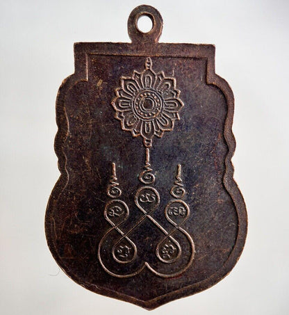 Thailand Old Thai Monk Necklace Charm Pendant Medal | Height 3.6cm