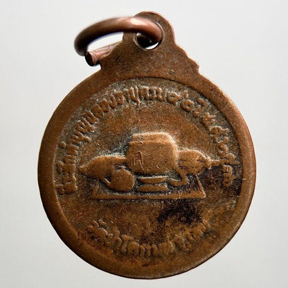 Thailand Old Thai Monk Necklace Charm Pendant Amulet | Height 2cm