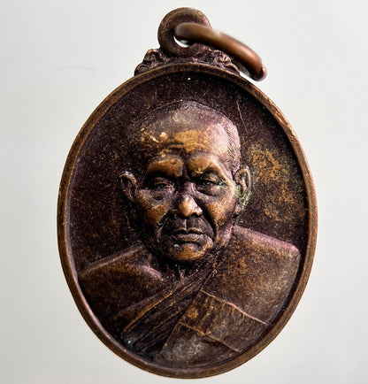 Thailand Old Thai Monk Necklace Charm Pendant Medal | Height 2.7cm