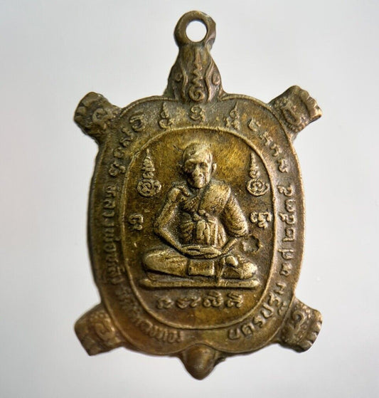 Old Thailand Hanging Monk Turtle Charm Amulet | Height 3.5cm | a3505
