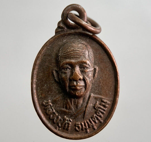 Old Thailand Monk Necklace Charm Amulet | Height 2.5cm | a7856