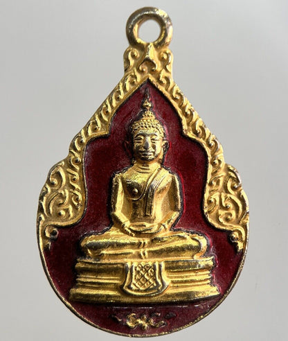 Old Thailand Buddha Necklace Charm Amulet | Height 3cm | a7868