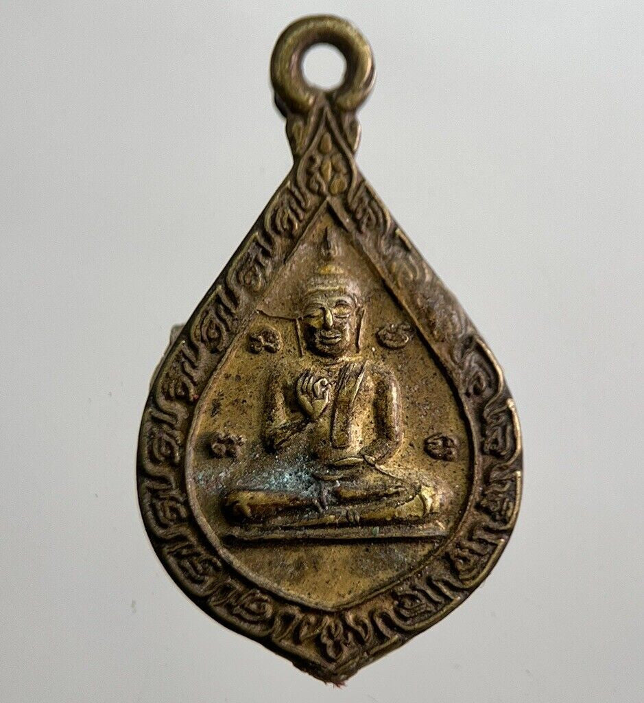 Old Thailand Buddha Necklace Charm Amulet | Height 2.1cm | a7848