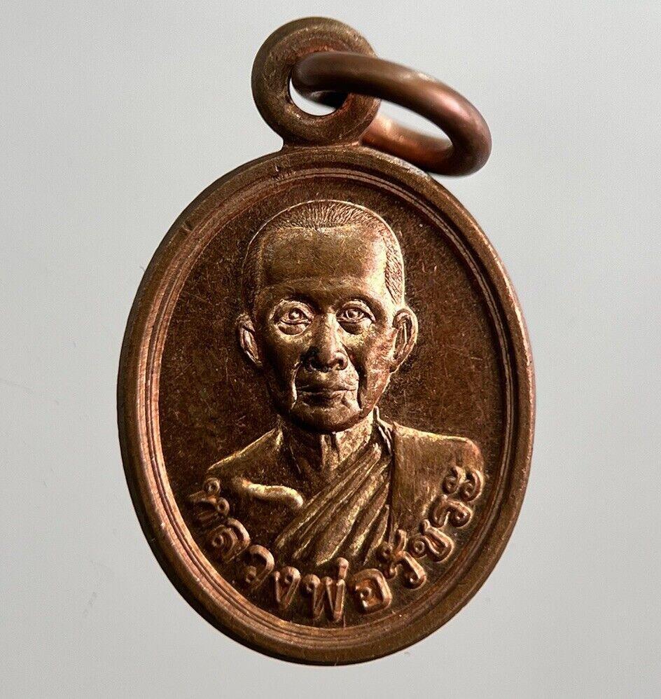 Old Thailand Buddha Monk Necklace Charm Amulet | Height 2cm | a7864