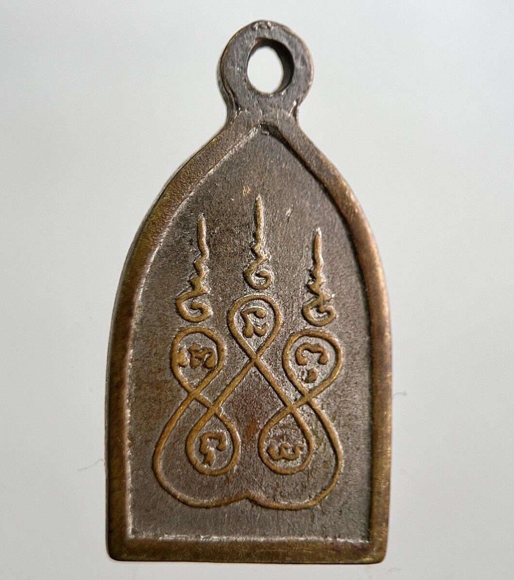 Old Thailand Buddha Necklace Charm Amulet | Height 2.5cm | a7851