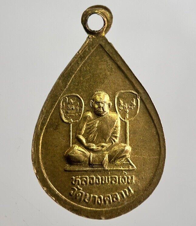 Old Thailand Buddha Monk Necklace Charm Amulet | Height 2.5cm | a7865