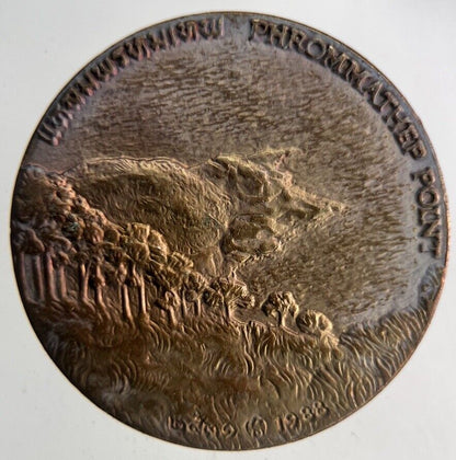 Old Thailand Phuket Phrommathep Point Coin | Fine Collectable Grade