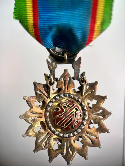 Old Thailand Thai Elephant Medal | Collectable Grade