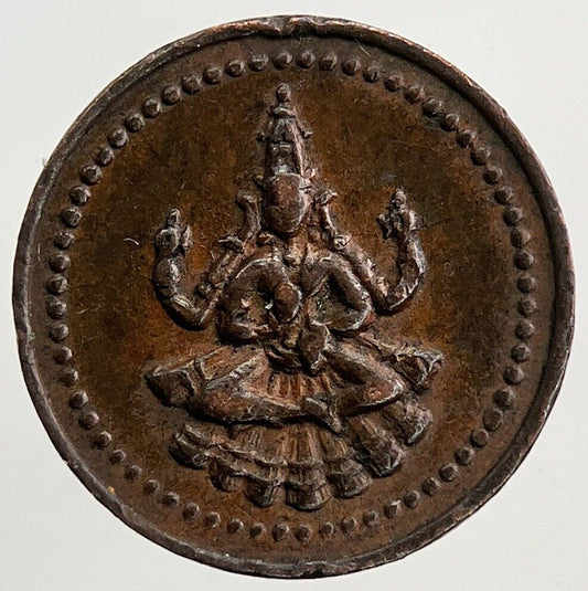 Old Thailand Small Buddha Coin | Very High Grade