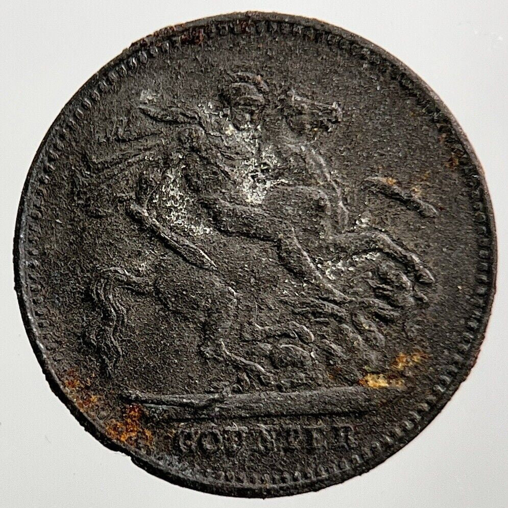 Old Toy Money George IV Sovereign | British Coin | Collectable Grade | a91