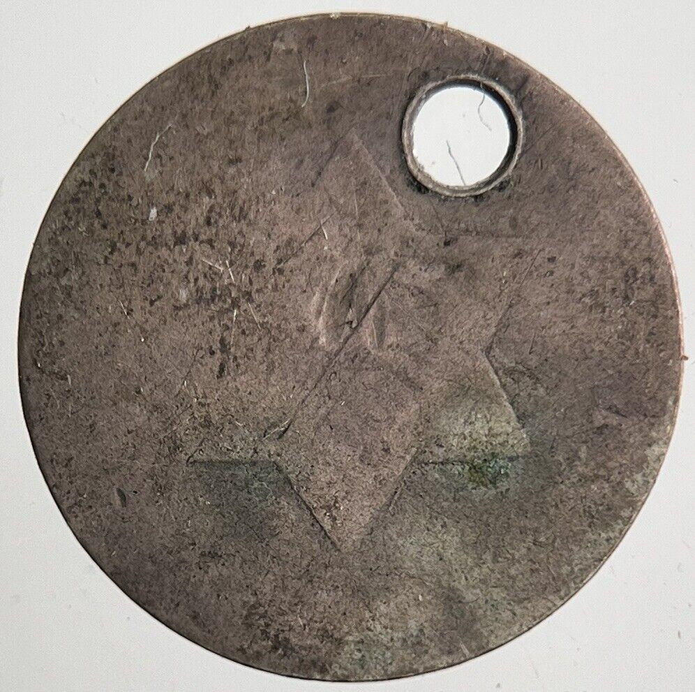 Old US USA III 3 Cent Silver Coin | Fair Grade | a6566