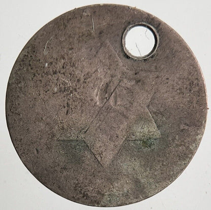 Old US USA III 3 Cent Silver Coin | Fair Grade | a6566