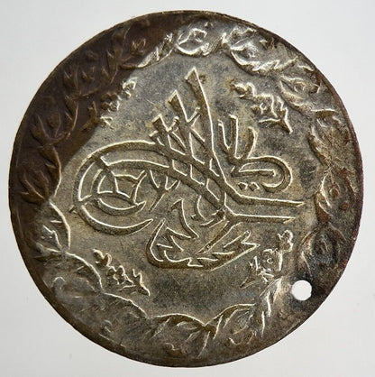 Old Turkey Ottoman Empire Medal Token Coin | Collectable Grade