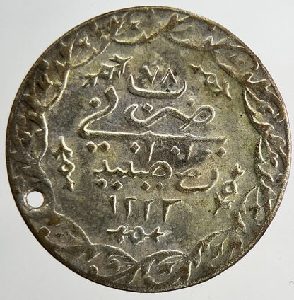 Old Turkey Ottoman Empire Medal Token Coin | Collectable Grade
