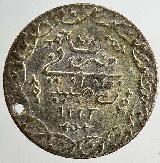 Old Turkey Ottoman Empire Medal Token Coin | Collectable Grade