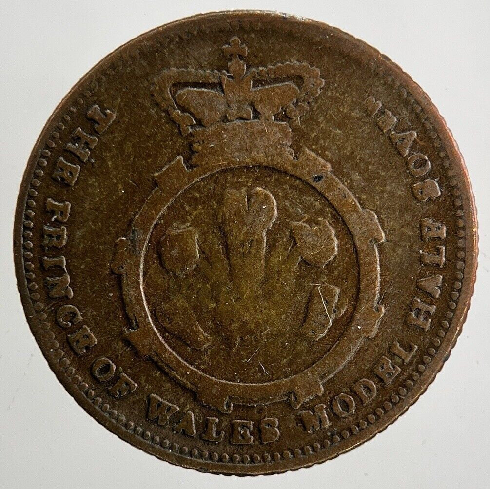 Old Victoria Prince Of Wales Toy Money Token Coin | Collectable Grade