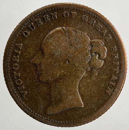 Old Victoria Prince Of Wales Toy Money Token Coin | Collectable Grade