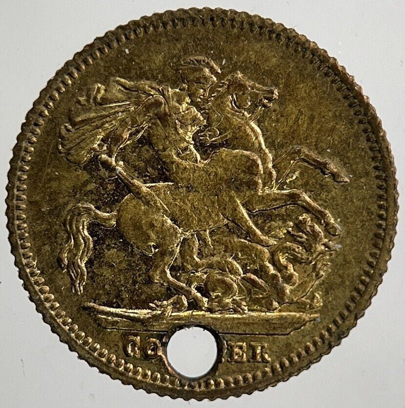 Old Victoria Toy Money Token Coin | Fine Collectable Grade