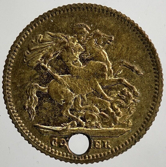 Old Victoria Toy Money Token Coin | Fine Collectable Grade