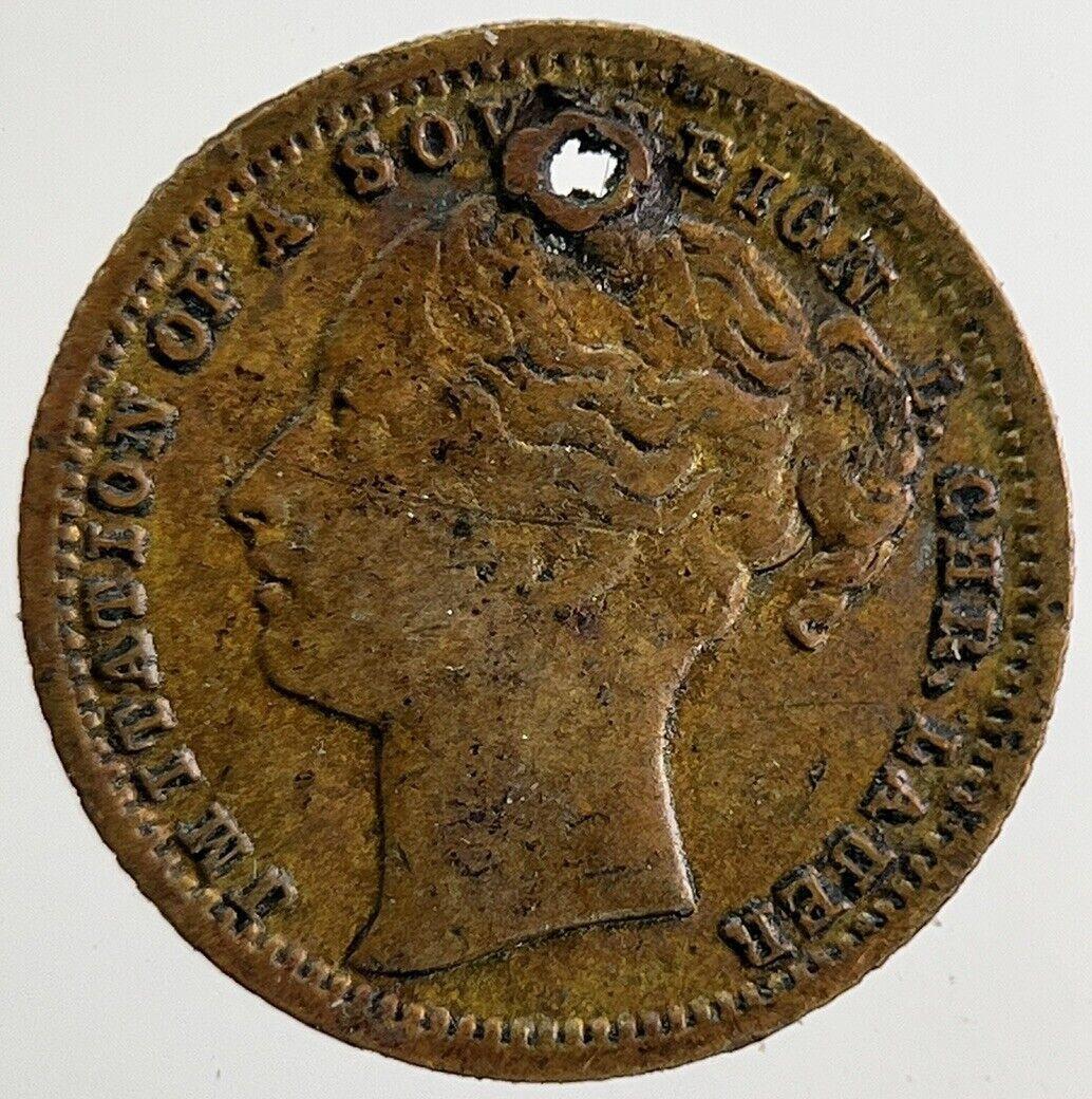 Old Victoria Toy Money Token Coin | Fine Collectable Grade