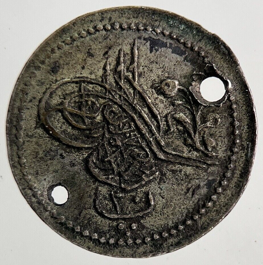 Old Turkey Ottoman Empire Necklace Charm Token Coin | Collectable Grade