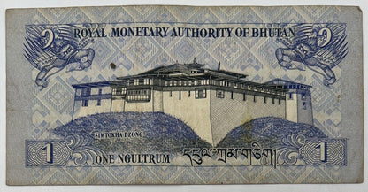 Old Vintage Bhutan 1 Ngultrum Banknote | Collectable Grade