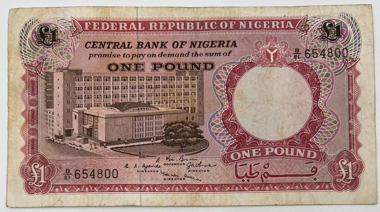 Old Vintage Africa Nigeria £1 One Pound Banknote | Collectable Grade