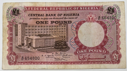 Old Vintage Africa Nigeria £1 One Pound Banknote | Collectable Grade