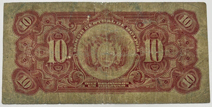 Old Vintage Bolivia 10 Bolivianos Banknote | Collectable Grade