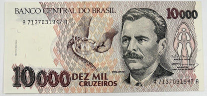 Old Vintage Brazil 10000 Cruzados Banknote | UNC Uncirculated