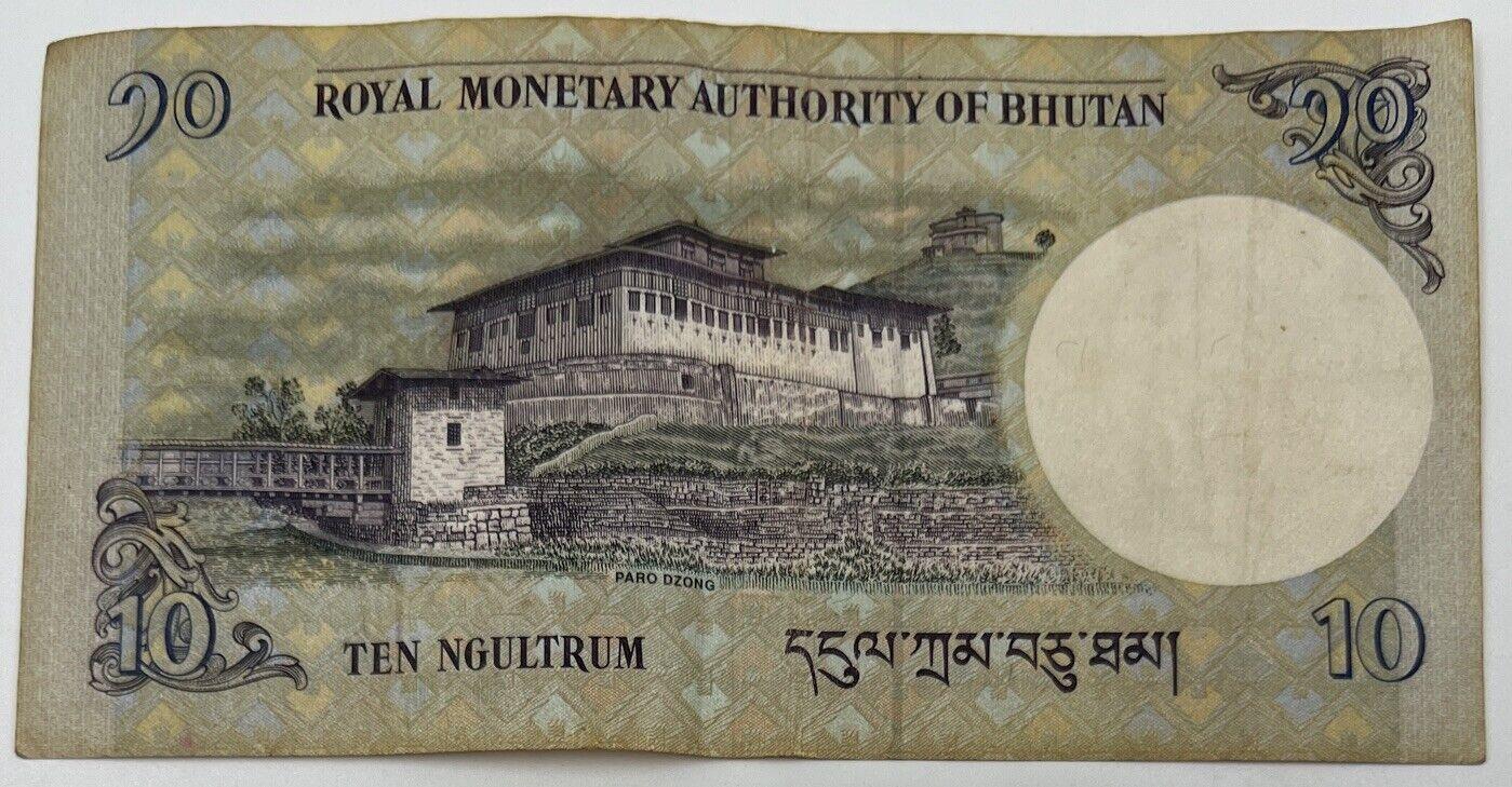 Old Vintage Bhutan 10 Ngultrum Banknote | Collectable Grade
