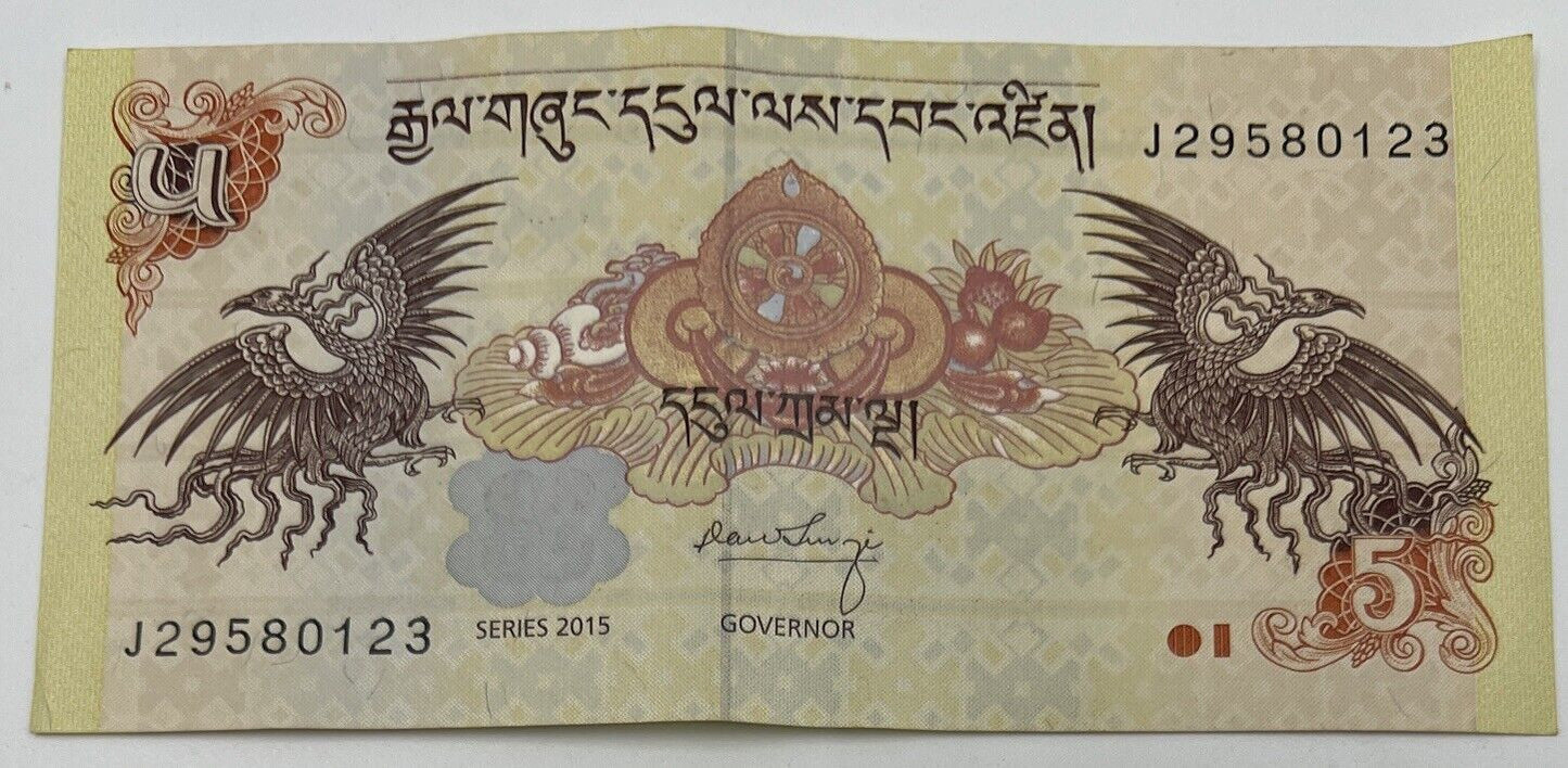 Old Vintage Bhutan 5 Ngultrum Banknote | Collectable Grade