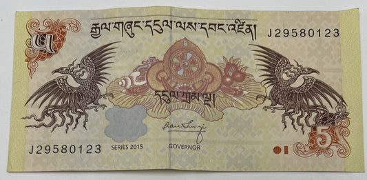 Old Vintage Bhutan 5 Ngultrum Banknote | Collectable Grade