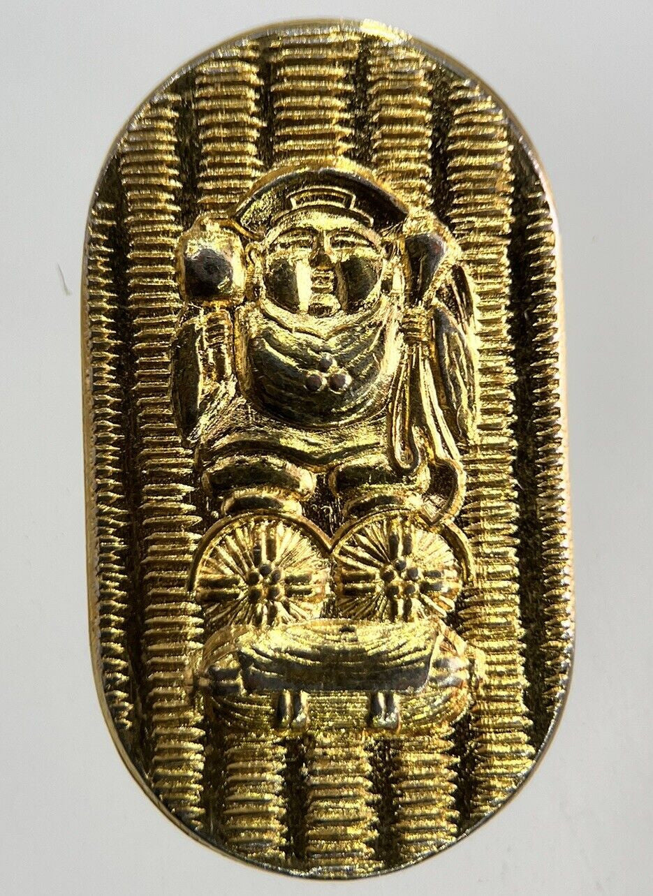 Old Vintage China Chinese Necklace Charm Token Coin | Height 2.6cm