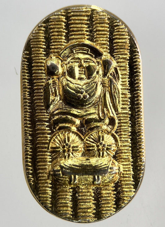 Old Vintage China Chinese Necklace Charm Token Coin | Height 2.6cm