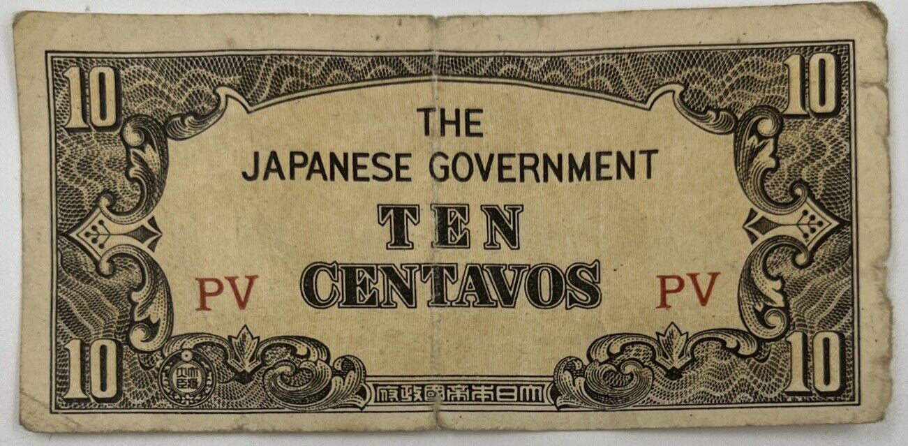 Old Vintage Japan 10 Centavos Banknote | Collectable Grade