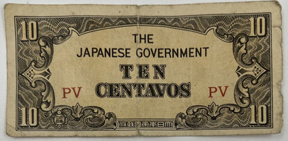 Old Vintage Japan 10 Centavos Banknote | Collectable Grade