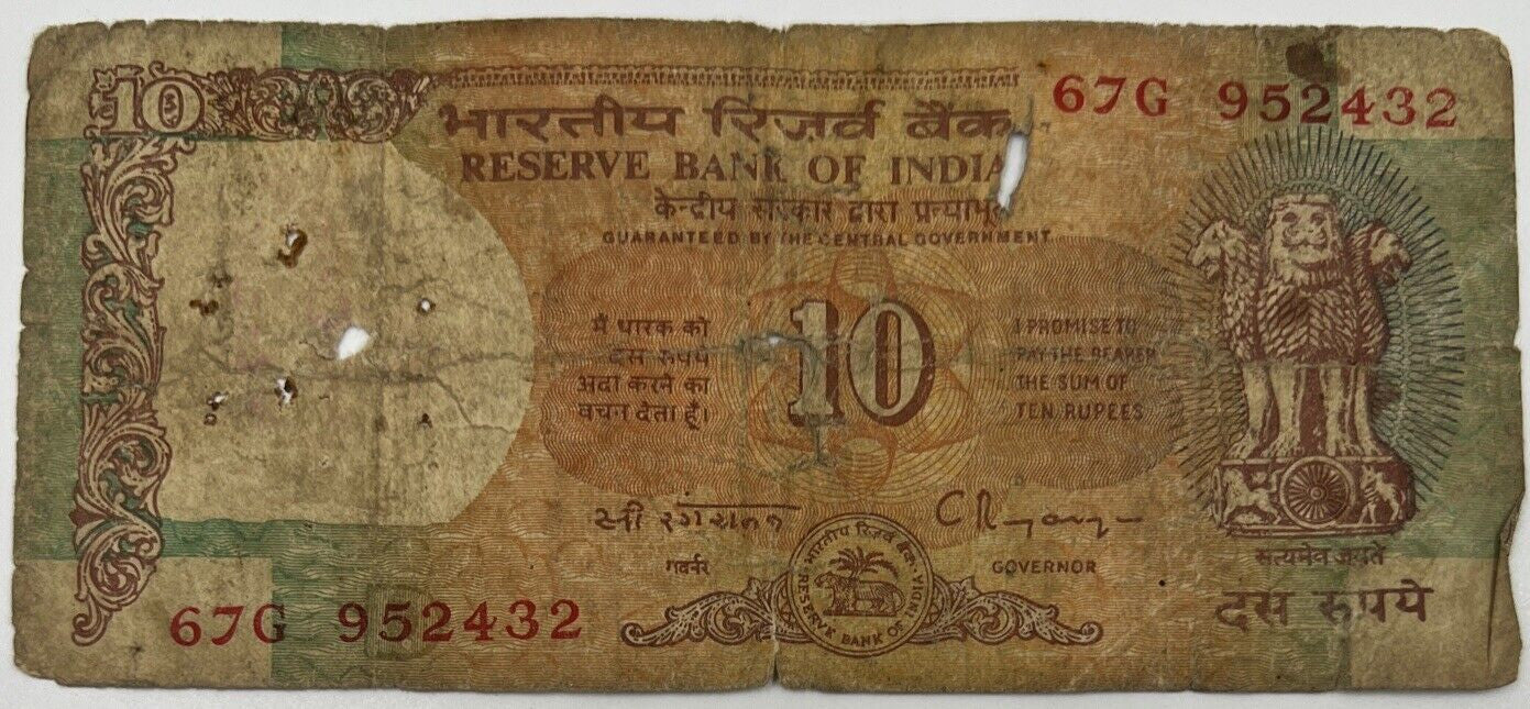 Old Vintage India 10 Rupees Banknote | Collectable Grade