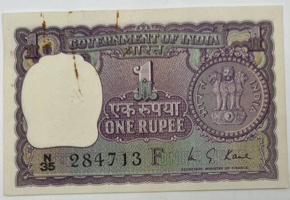 Old Vintage India 1 Rupee Banknote | Collectable Grade