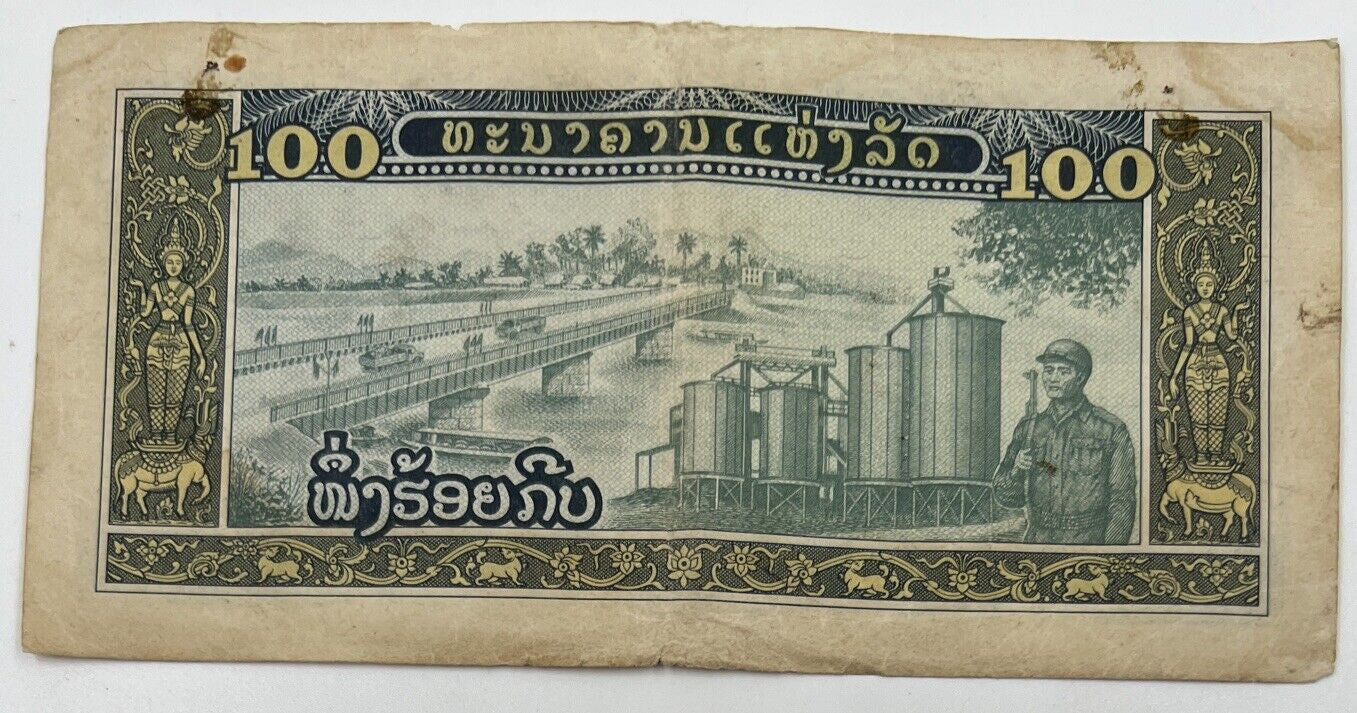 Old Vintage Laos 100 Kip Banknote | Collectable Grade